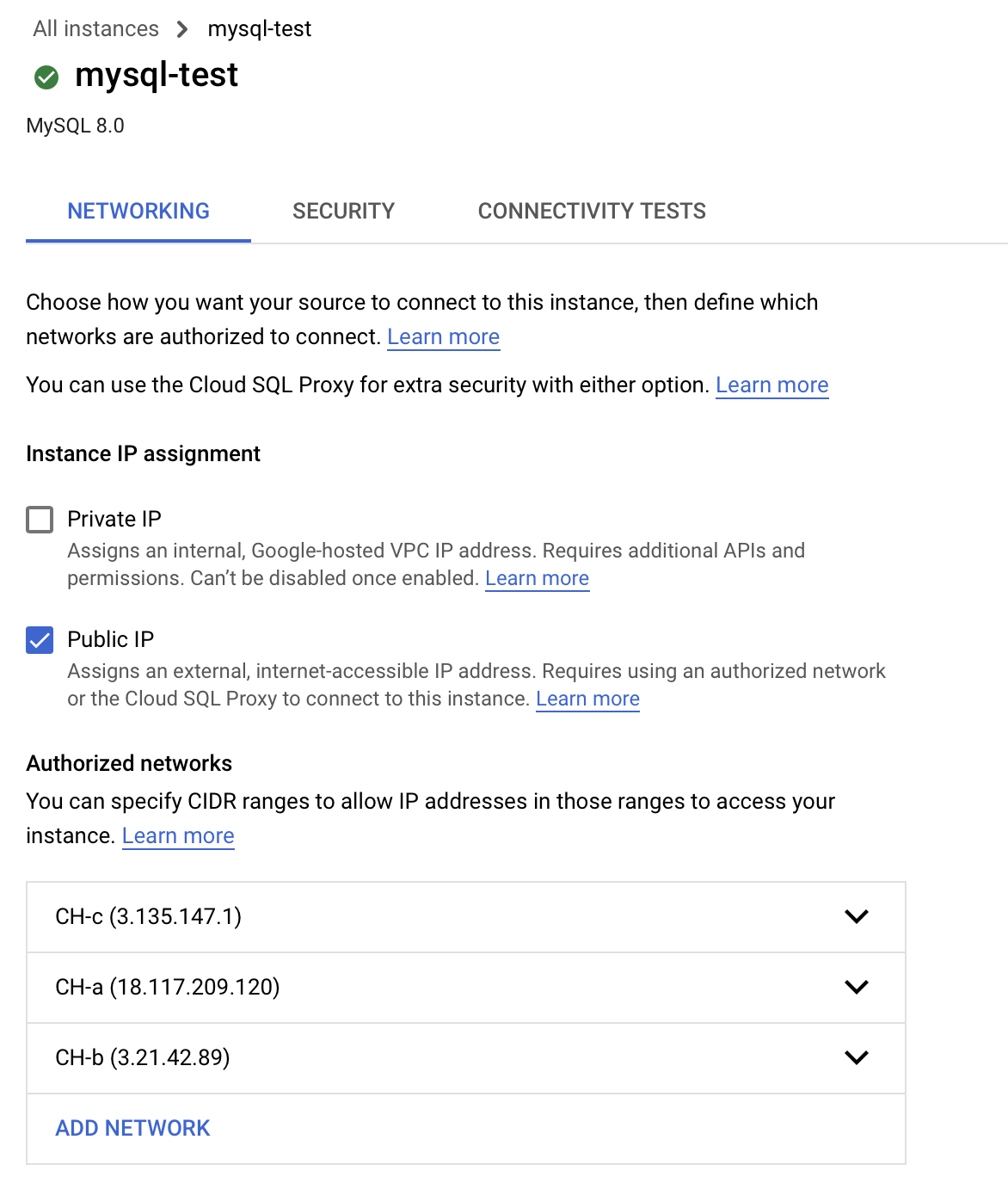 Разрешённые сети GCP